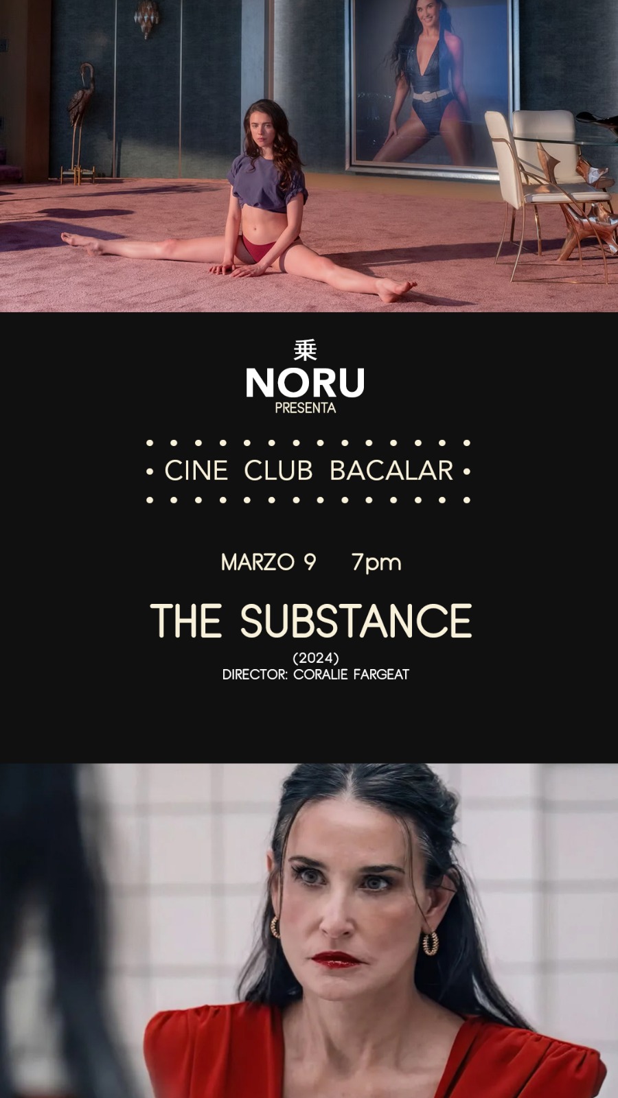 Cine Club Bacalar @Noru