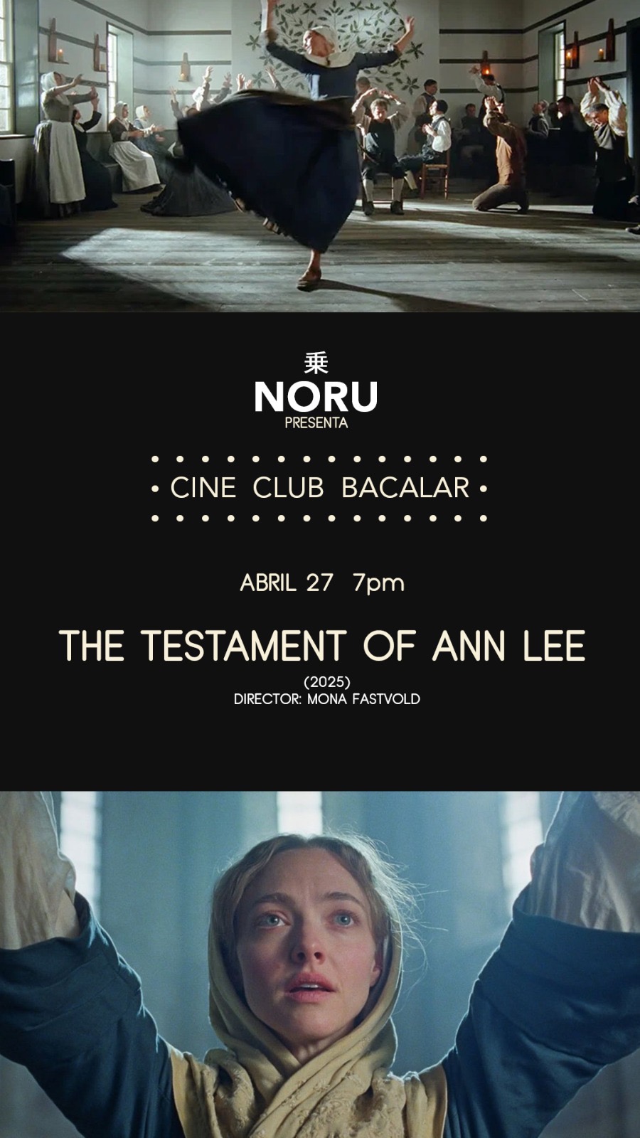 The Testament of Ann Lee