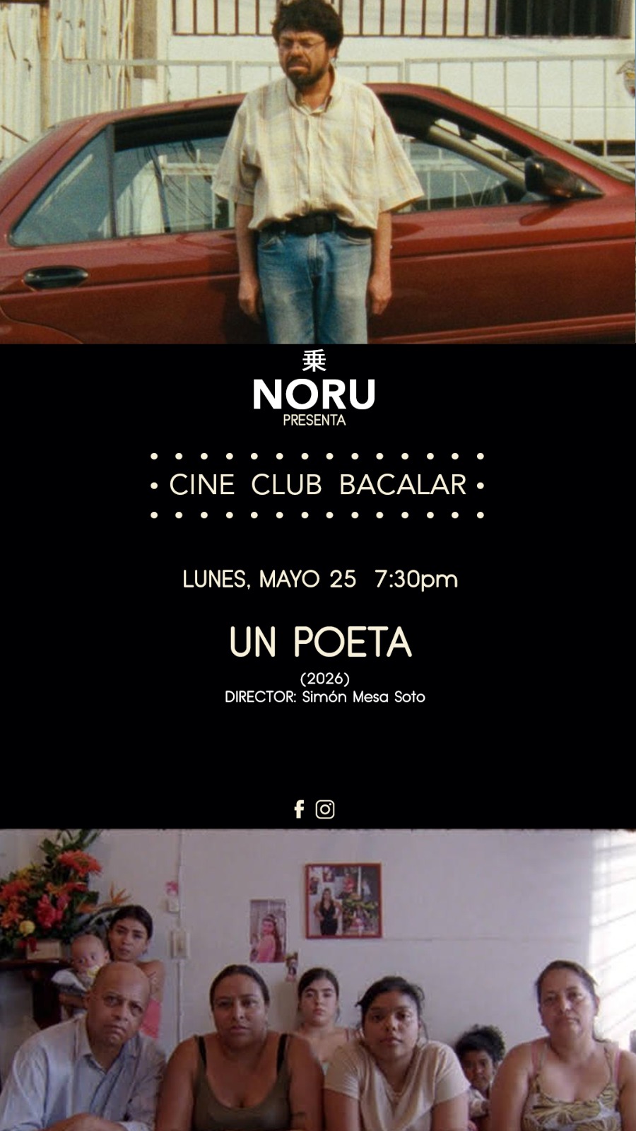 Un Poeta